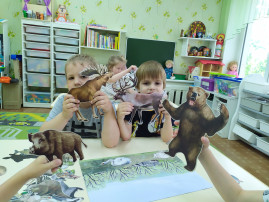 Путешествие по родному краю. Путешествие по родному краю.