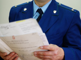 Информация о функционировании горячей линии прокуратуры города Сургута Информация о функционировании горячей линии прокуратуры города Сургута.