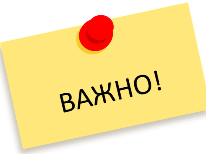 Профилактика детской смертности Профилактика детской смертности.